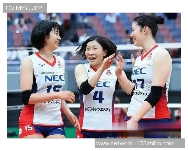 日本女排迎战美国队力争胜利展现团队精神与竞技风采
