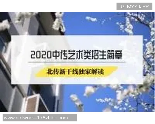 李敏独家分享街舞心得与技巧提升之路的精彩体验与感悟