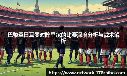178直播