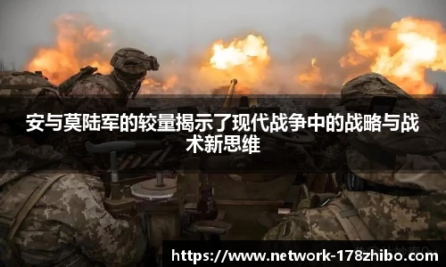 178体育