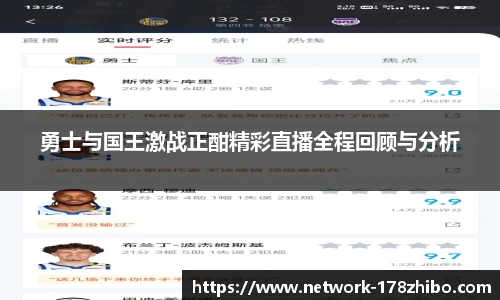 178直播