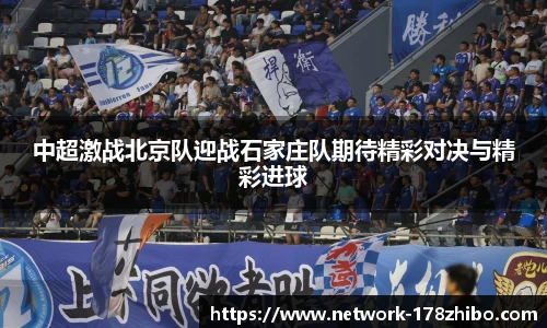 178直播