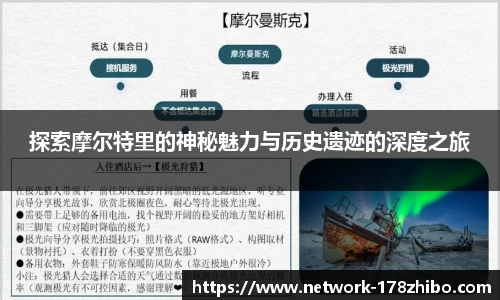 178直播