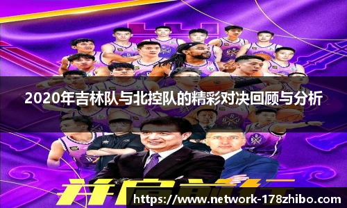 178体育直播
