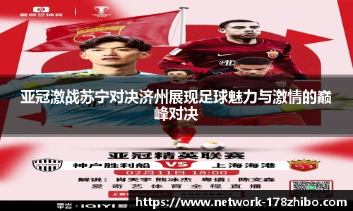 178直播