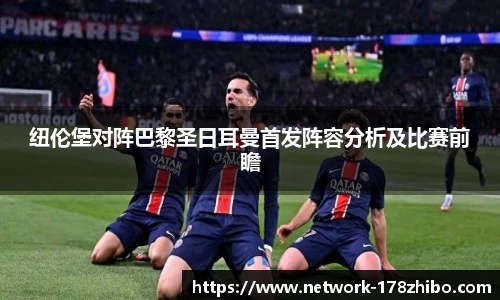 178直播