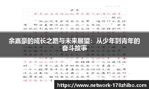 178直播