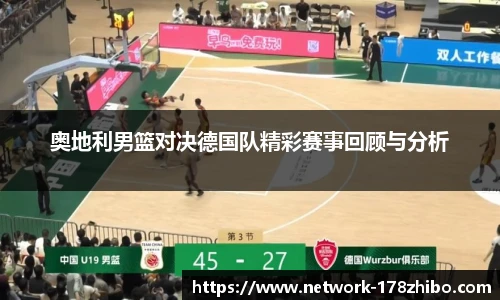 178体育